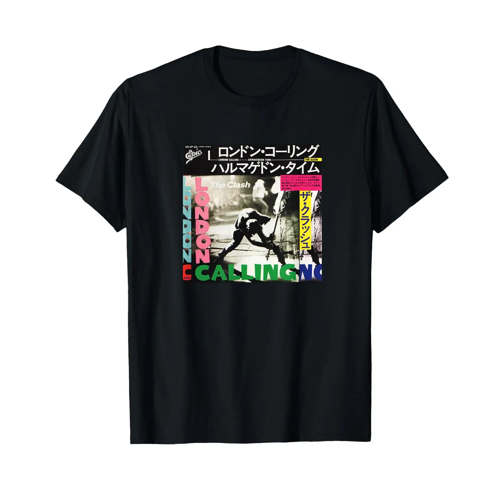 Vintage Fashion London - The Clash Japanese London is Calling