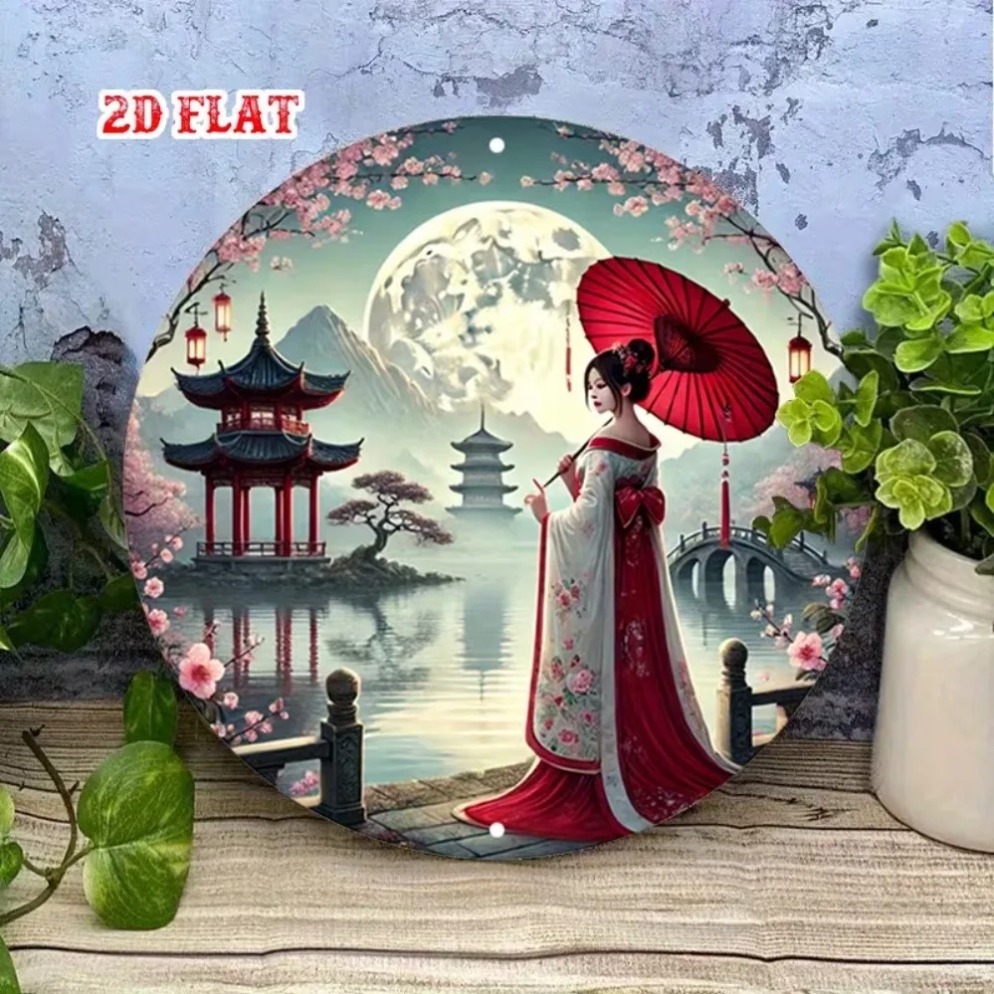 Vintage Japanese Sakura & Full - Vintage Fashion Plates avaliação e preço